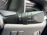 【 オートライト 】オートライトなのでライトの点け忘れを気にすることなく運転が出来ます♪
