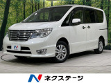 4WD 両側電動ドア 純正SDナビ 全周囲カメラ 禁煙車 スマートキー