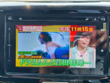 テレビも見れますよ。