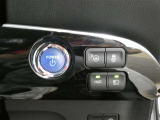 オートマチックハイビームとは、先行車や対向車のライトを認識し、ハイビームとロービームを自動で切り替える機能です。夜道の視界を確保します。詳細は販売店スタッフまでおたずねください。