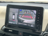 空から車を見たような「アラウンドビューモニター」!車の周りが一目で確認できるので、小さなお子様や障害物があっても安心して乗ることができます。