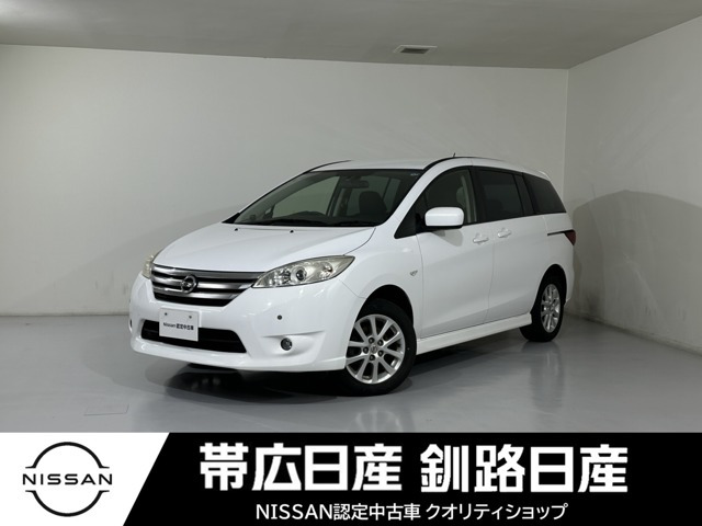 ラフェスタハイウェイスター 2.0 G 4WD