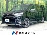 禁煙車 後席モニター 純正9インチナビ 両側電動ドア バックカメラ