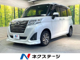 純正9型ナビ バックカメラ 両側電動ドア 衝突被害軽減システム 禁煙車