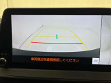 バックモニターです。後退時も安心ですね。でも、モニターばかり頼らず自分の目で後方確認もしてくださいね。