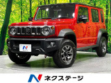 禁煙車 衝突軽減装置 アダプティブクルーズ 踏み間違い防止装置
