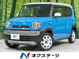 レーダーブレーキサポート 禁煙車 シートヒーター スマートキー ETC