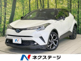 BIG-X9型ナビ バックカメラ 衝突軽減 禁煙車 レーダークルーズ