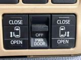 【両側パワースライドドア】スマートキーや運転席のスイッチで後席両側スライドドアの開閉が可能♪電動だから力を入れてドアを開ける必要が無く、小さなお子様でも簡単に開け閉めでき快適です♪