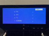 トヨタ純正12.3インチディスプレイオーディオ