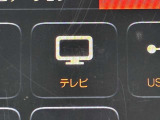 TV付!同乗者も退屈せずドライブが楽しめますね。運転手さんは運転に集中してくださいね。