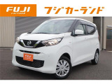 独自の品質基準に基づく安心車輌の厳選取扱!中古車全車両、第三者機関AIS品質検査書付。
