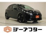 新潟市で550台以上!大きな中古車店です。ワンプライスで安心価格、交渉いりません♪販売・買取・整備も全部お任せください!