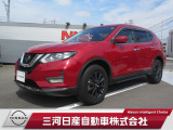 ご覧いただきありがとうございます。三河日産自動車株式会社 岡崎光ヶ丘店 です。お見積り/在庫確認は〈0078-6002-772657〉までお問い合わせください♪