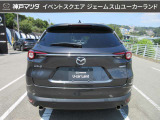 自動車保険もお任せ下さい(^-^)神戸マツダは年間3万件以上の自動車保険取り扱い実績と豊富な経験をもとに、いざという時に備えた保険内容のアドバイスもさせて頂きます◎