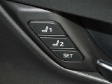運転席のパワーシートは2名様分までメモリー機能付きです。