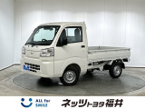 キレイ・信頼・安心のFINE USED! お車選びにもご購入後にも安心をプラス!