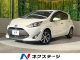 純正9型ナビ バックカメラ 衝突被害軽減システム 禁煙車 ドラレコ