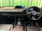 CX-30 2.0 20S プロアクティブ ツーリングセレクション 
