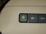 エコモードスイッチで省エネ運転もできます。