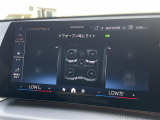 ◆LIBERALAは、輸入車選びの新たなスタイルを提案するインポート・セレクト・ブランドです。オーナー様となる方がクルマから直接感じる感性を第一にした、最良の一台との出会いをコーディネートいたします。