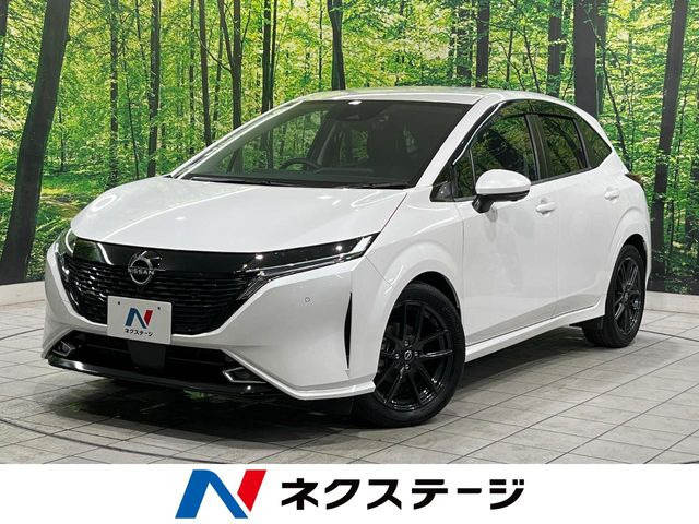 ノートオーラ 1.2 G レザーエディション