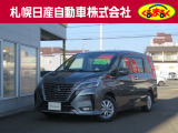 衝突軽減ブレーキ 踏み間違い衝突防止アシスト 車線逸脱警報 メモリーナビゲーション付きのセレナです。