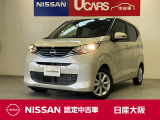 ナビやアラウンドビューモニターもついた軽自動車です。