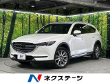 BOSEサウンド フリップダウンモニター 本州仕入れ マツダコネクトナビ