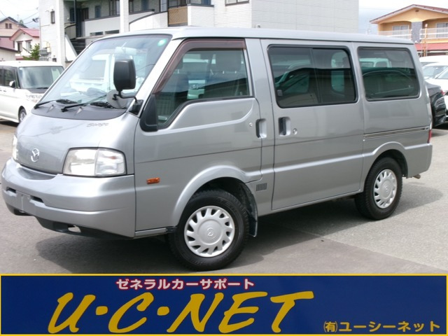 ボンゴバン 1.8 DX 低床 4WD 