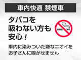メーカー純正のSDナビが装備されています!操作も簡単!見やすい!純正だからこその使いやすさ!