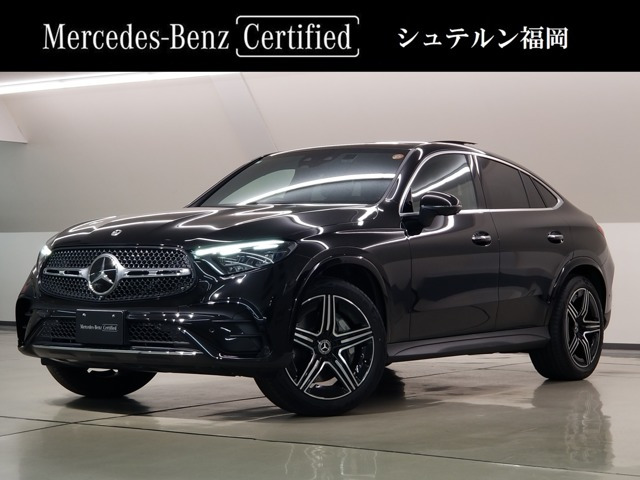 GLCクーペ 220d 4マチック 4WD