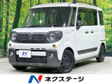 純正ナビ 全周囲カメラ セーフティサポート 両側電動ドア 禁煙 ETC