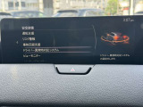 「安全装備・運転支援」設定画面。運転負荷軽減やリスク警告など、先進機能が充実しています。ドライバーに合わせたきめ細やかな設定が、安心で快適なドライブをサポートします。