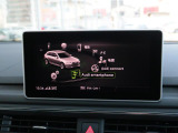 スマートフォンとAudiをUSBケーブルを介し接続。AppleのCarPlayやAndroid Autoのアプリを通じて、スマートフォンのコンテンツをMMIディスプレイに表示します。