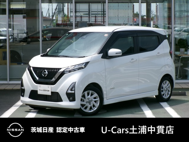 デイズ ハイウェイスターX プロパイロットエディション 