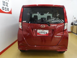 トール 1.0 G 