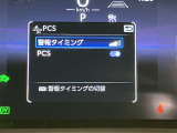 この年代でこの走行距離数です!回りと比べてもなかなか出回らないかと思います!さらには・・・