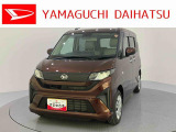 店舗で商談・納車・点検入庫が可能なお客様への販売となります。車をご覧になりたい時は最寄りの店舗へご相談下さい。店舗間の運搬費用は頂きません。