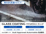 A3スポーツバック 30 TFSI Sライン 