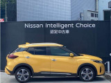 自動車保険・ロードサービスJAFも取り扱っております。日産ディーラーならではの保険特典もございます。万が一事故等が発生した場合でも自動車保険資格取得担当者が誠心誠意サポート致します。