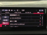 タッチスクリーンには、メディアのほかに、エアコン、各種安全機能、基本設定画面などを表示できます。