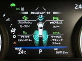 充実の安全装備です☆