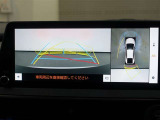 パノラミックビューモニター付きで、車両の周囲を確認することができるので安心できますね♪