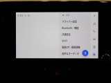 純正ディスプレイオーディオ