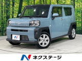 スマートアシスト 禁煙車 コーナーセンサー シートヒーター スマートキー