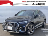 Audi正規ディーラー、Audi帯広の認定中古車をご検討頂きまして誠にありがとうございます。Audi認定中古車は、Audi 正規ディーラーが高品質をお約束する「Audiが2度認めたAudi」です。