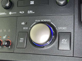 走行モード切替スイッチ♪