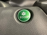 エコモードスイッチで省エネ運転も出来ます。