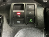 パーキングブレーキはスマートな電子制御式と合わせて渋滞時等にブレーキペダルから足を離しても停車状態を保持してくれるオートブレーキホールド機能で運転が楽になります。スタートはアクセルペダルを踏むだけ